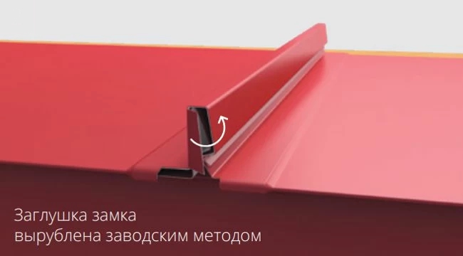 zavodskaja-zaglushka-zamka-new-big.jpg