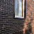 Кирпич